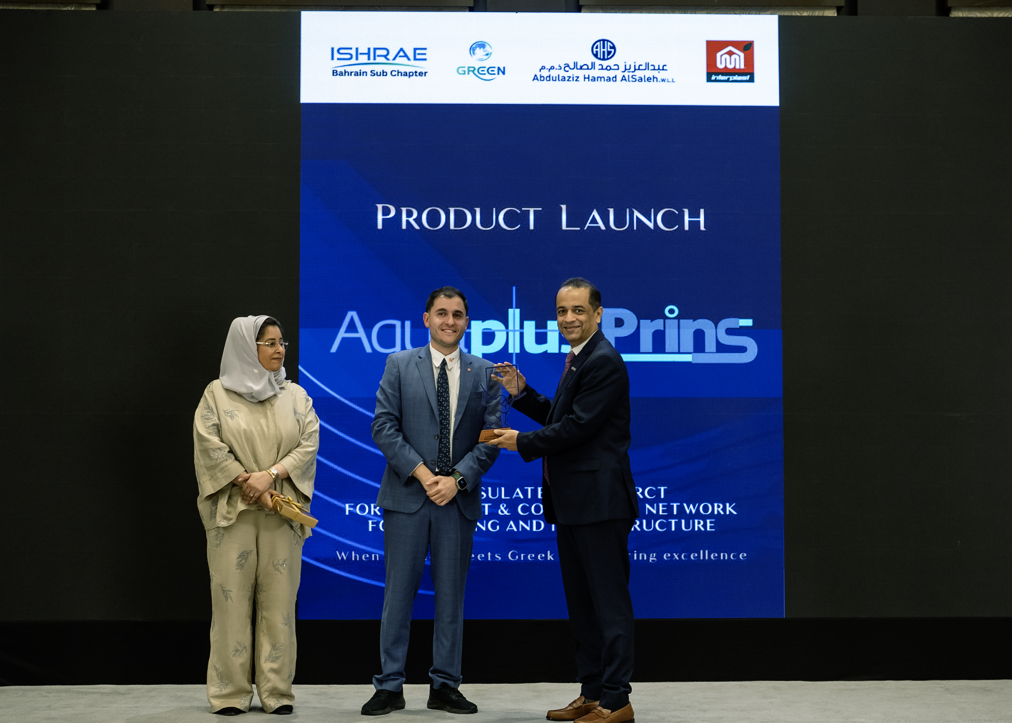 Zoom Events Bahrain event coordination