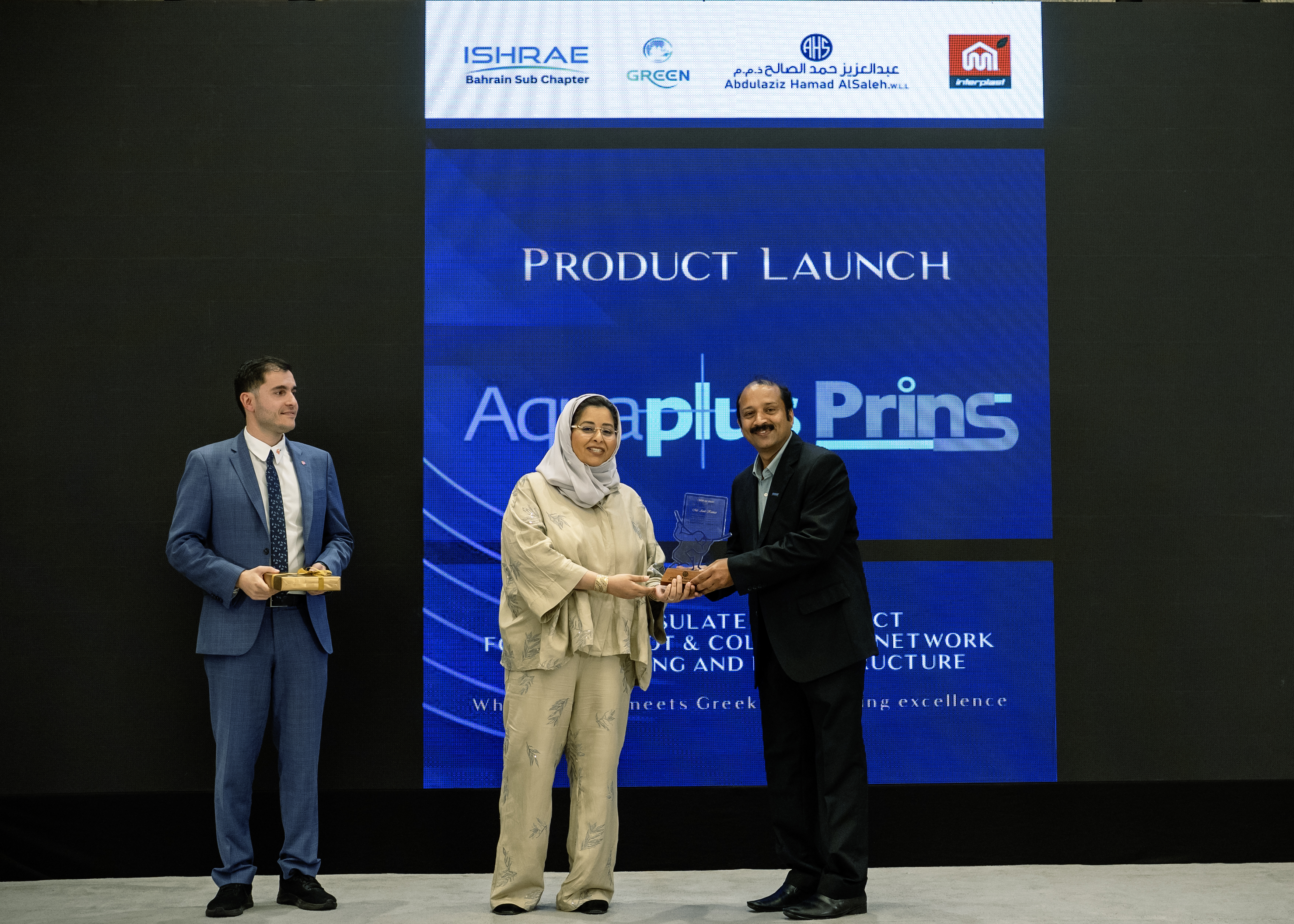 professional event services Bahrain