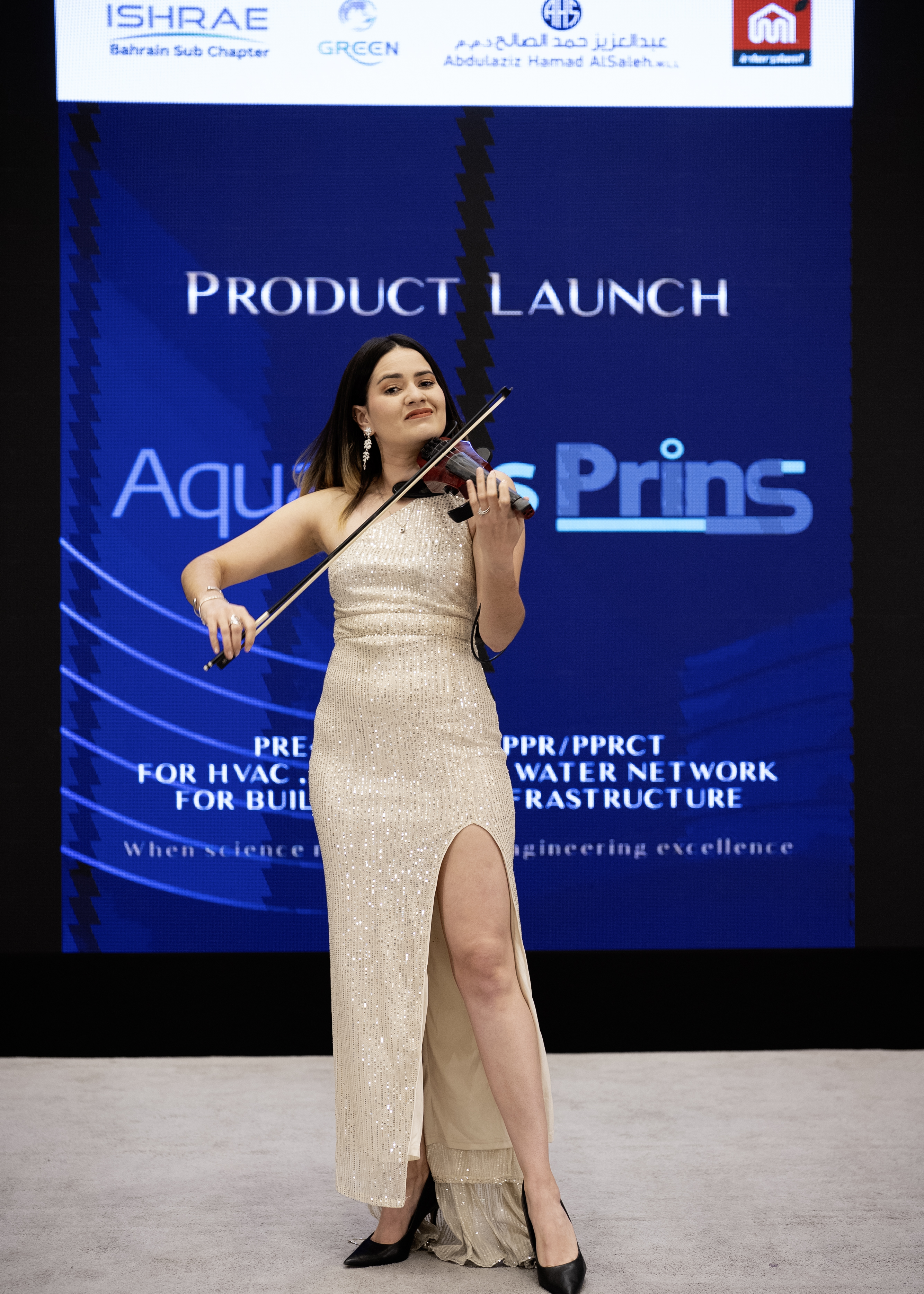 Zoom Events Bahrain product launch