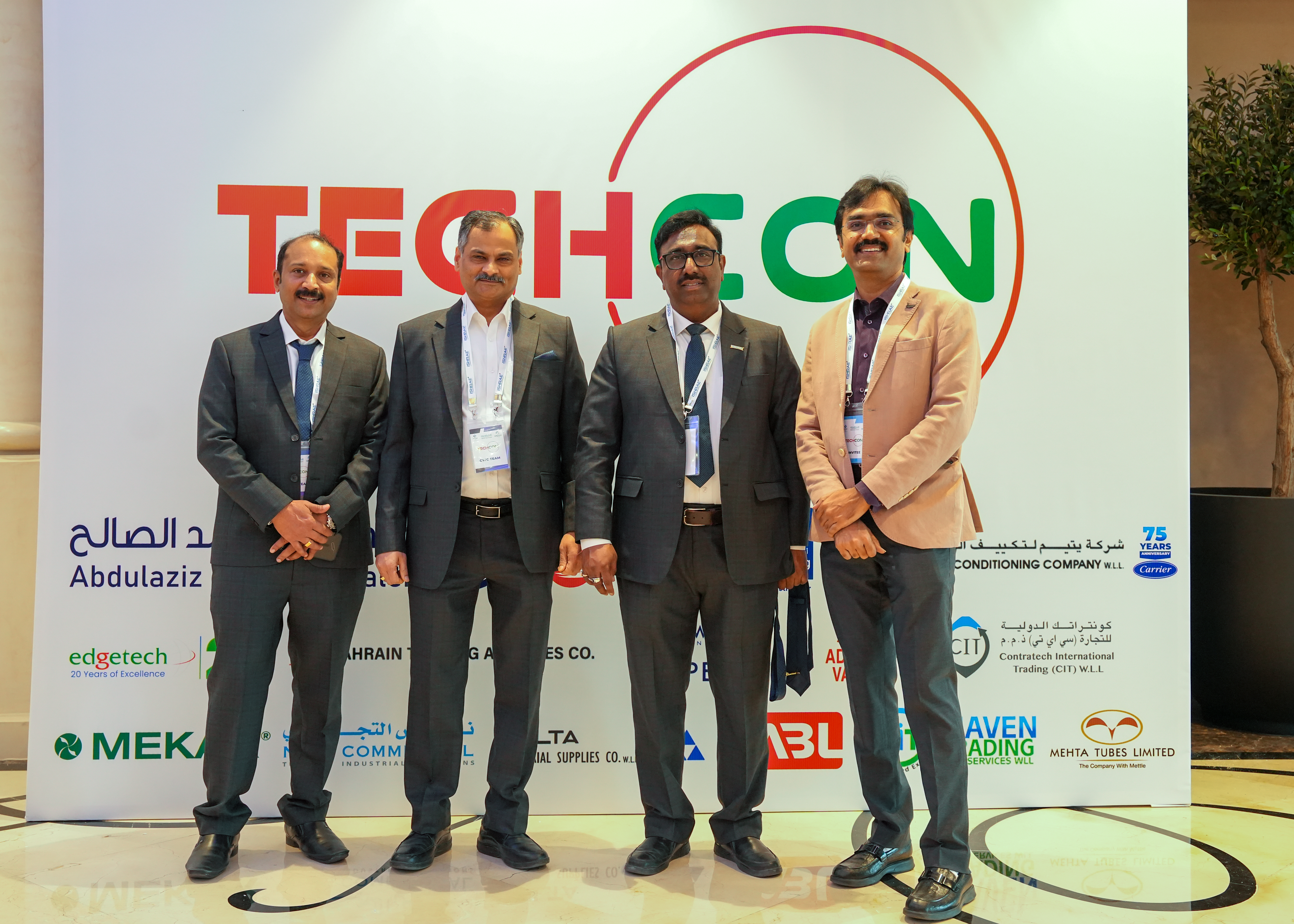 Why choose Zoom Events Bahrain technology event